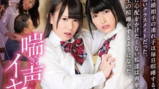 rctd-310 新女同战斗-小西まりえ 神楽アイネ