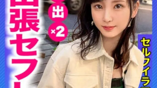 MFC-124 远距离炮友重逢，苗条美乳大学生的激情中出