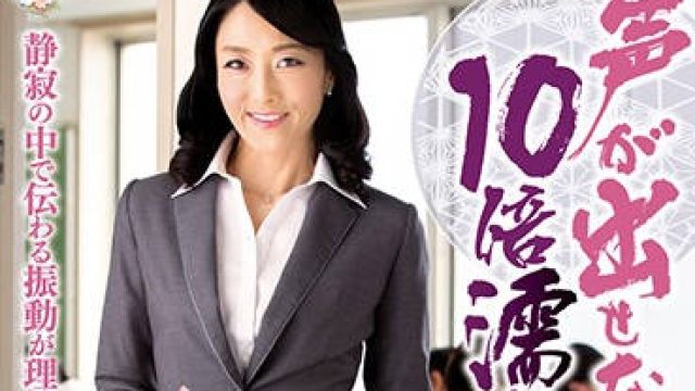 iqqq-01 人妻教师-石原京香 高清中文字幕