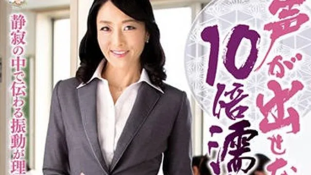 iqqq-01 人妻教师-石原京香 高清中文字幕