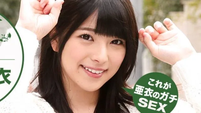 100616_399 上原亚衣真正本格120%系列高清完整版