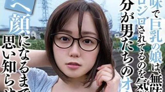 yst-227 朴素的大胸妹子-田中ねね