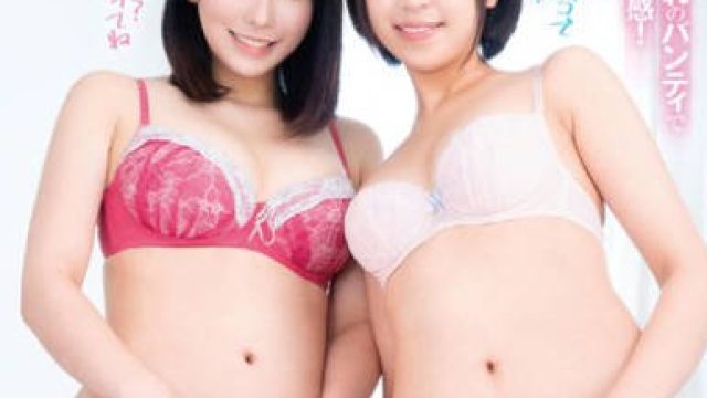 DNJR-129 おもらしパンティ手コキ