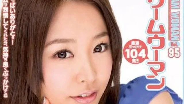 migd-587 梦中情人 – 夏目彩春