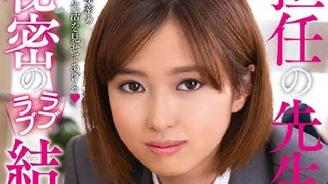 AMBI-117 結婚生活-平手まな
