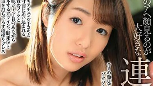dvaj-465 騎乗位-川上奈々美
