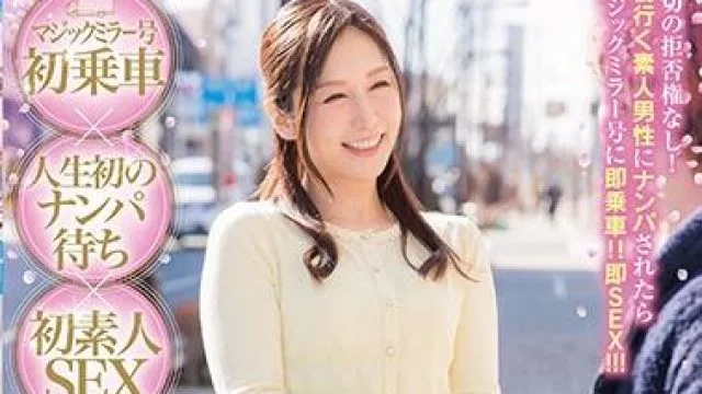 sdmu-561 佐佐木亚纪 已婚女性 36岁