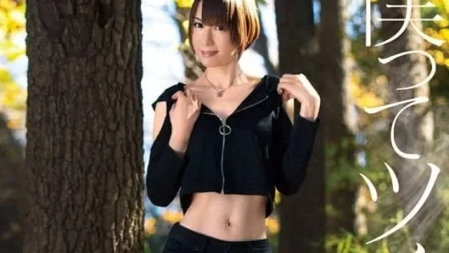 YSN-537 我是個有肉棒的女孩-荒金里美