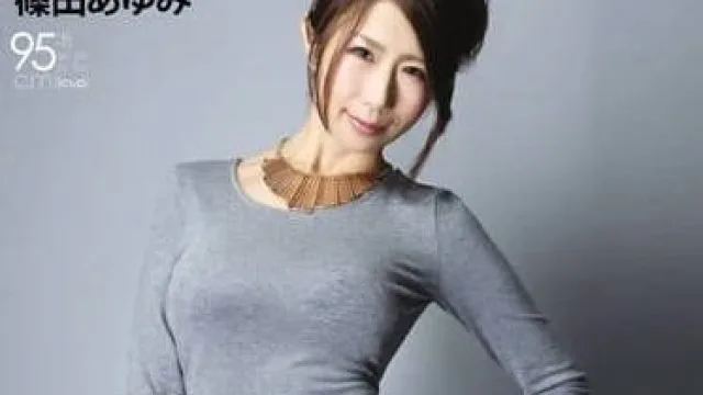 ATFB-327 妖艳美体的撩拨 – 筱田步美高清完整版