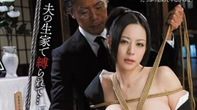 jux-377 寡妇被绑-愛田奈々