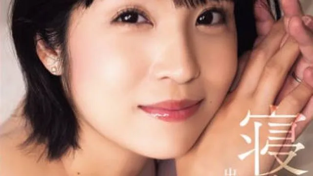 ADN-659 寝取られた妻 出世の為に踏み台にしてきた部下が俺の前で妻を犯し、妻は恍惚とした表情でチ〇ポを舐めしゃぶっていた。 玉城夏帆