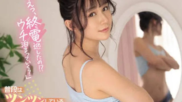 SSIS-443 你错过了最后一班车-香澄りこ