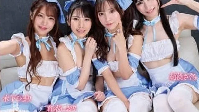 urkk-113完全サポート！誘惑パンチラご奉仕セクシーメイド