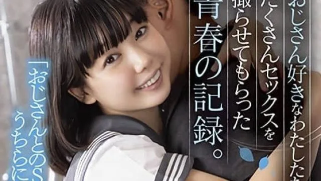 SDAB-200 我们喜欢叔叔-桃乃凛