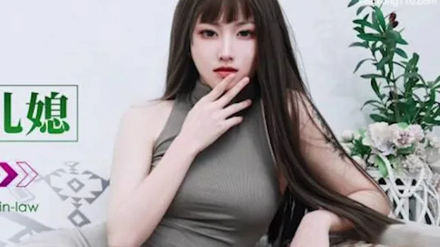 星空传媒XKG148公公用大屌给儿媳治疗妇科病