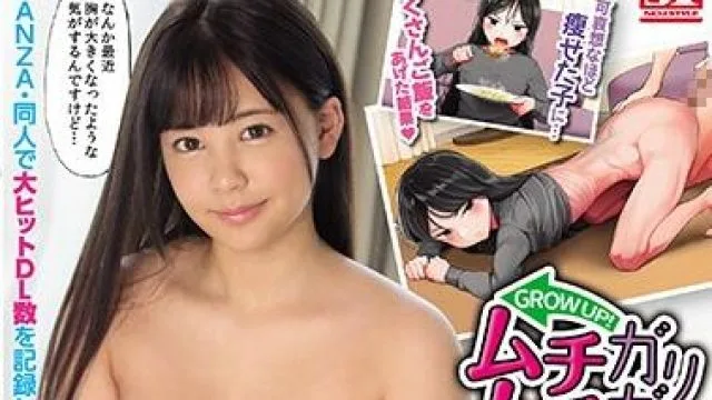 ssni-850 漫を実写化-夕美しおん