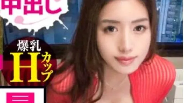 390jac-019 绝世的H爆乳美女