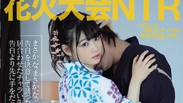 pred-261 花火大会