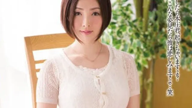 mdyd-913 一直被丈夫的上司侵犯-本庄優花