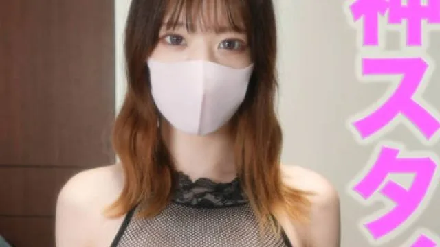 FC2PPV-4656321 一个普通的大学生