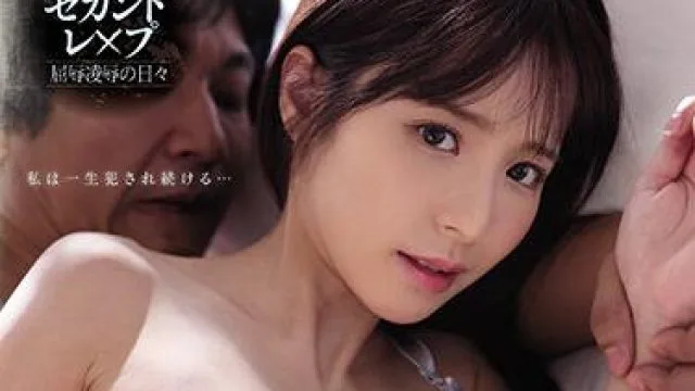 ipx-744 未婚夫的哥哥 – 桃乃木香奈