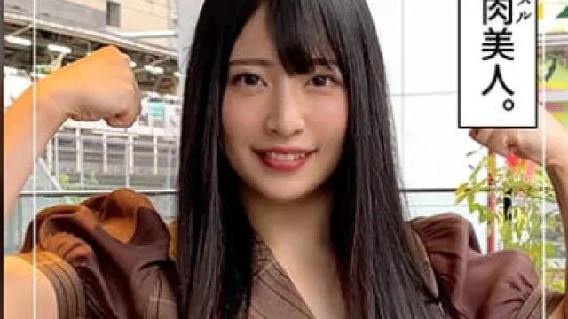 HOI-228 よっちゃん(26) 素人ホイホイZ・素人・美少女・アスリート
