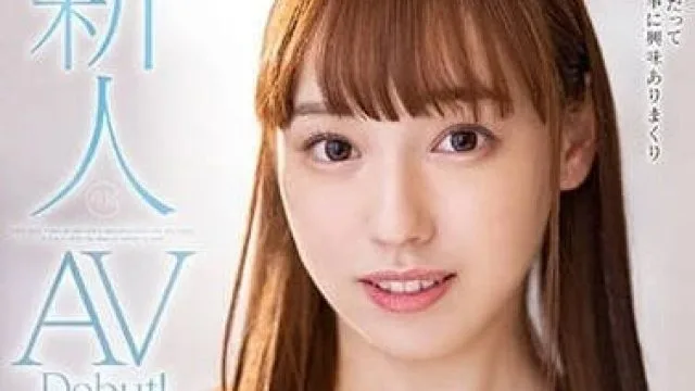 MIDV-363 I罩杯巨乳偶像-星七奈奈美