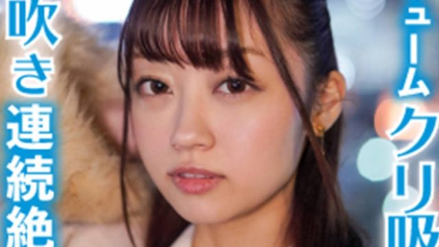 LAS-011 いちか