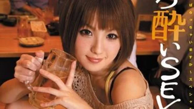 iptd-781 醉酒后的性行为 – 天海翼