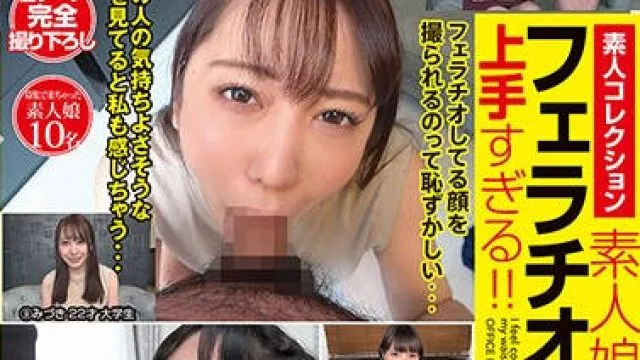 DROP-056 业余女孩吸吮鸡巴太爽了