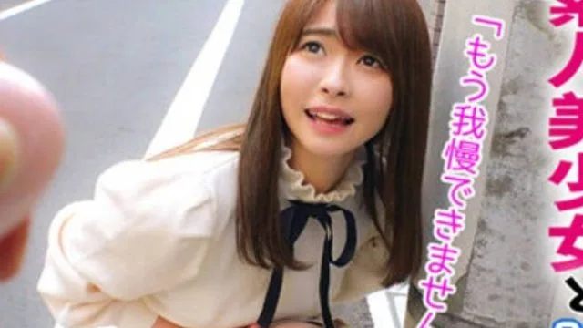 ORECS-068 素人美少女とリモコンバイブお散歩 ーNK区編ー「もう我慢できません…」「やばいよ…あんっイクぅ」恥ずかしがりながら色々な場所で絶頂！なつ＆るな