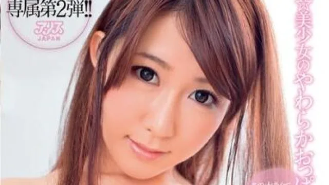 dv-1465 美少女-木下あずみ
