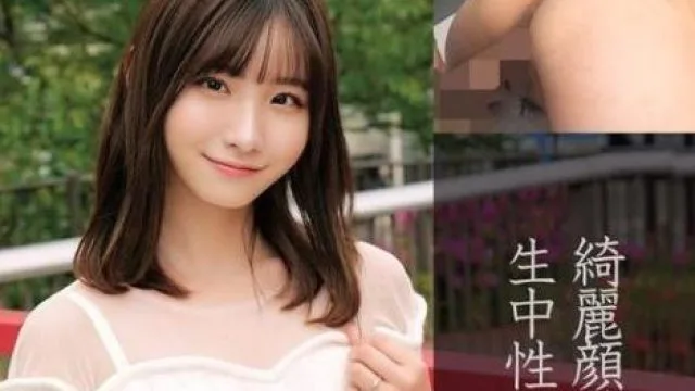 orec-845 美丽的大臀人妻