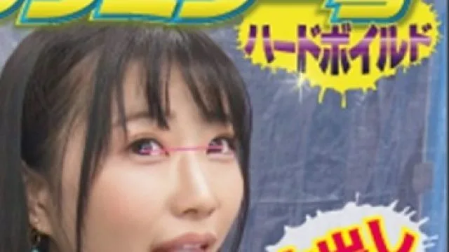 SVMM-034 ゆらちゃん