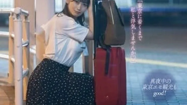 MOON-015 夜行巴士上和巨尻人妻-美园和花