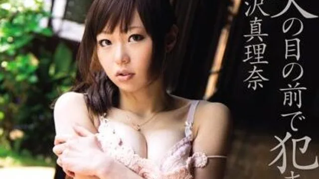 soe-435 年轻妻子在其丈夫面前被强奸