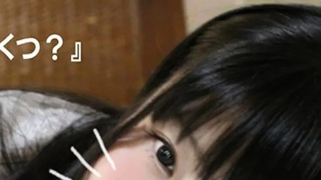 YKMC-015 なごみ 18歳