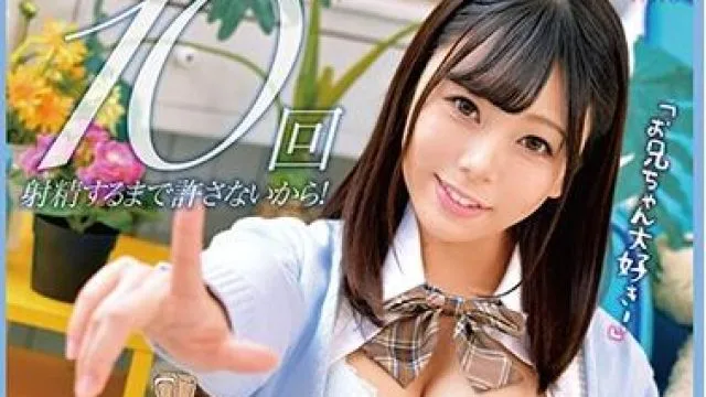 mdtm-626 排卵日子作り物語-岬あずさ