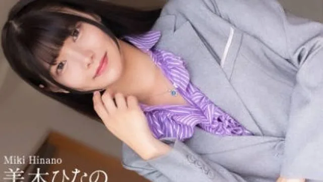 CRNX-199 全身透け透けタイツな巨乳上司のパワハラ痴女誘惑 美木ひなの