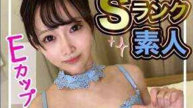 476MLA-173 親族だからカラダの相性100\%？！色白スレンダーEカップの女子大生が従兄ちゃんに生中出し