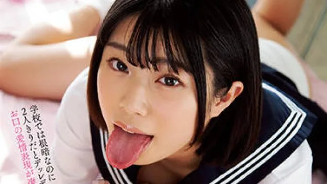 miaa-632 清醒的女人约会-佐野なつ