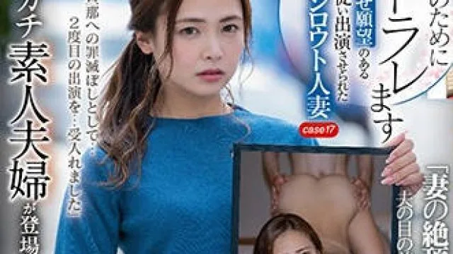 sdnt-019 被丈夫发现拍AV懊悔的人妻 – 饭山香织
