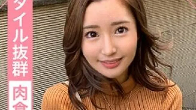 mgmr-131 肉食女子