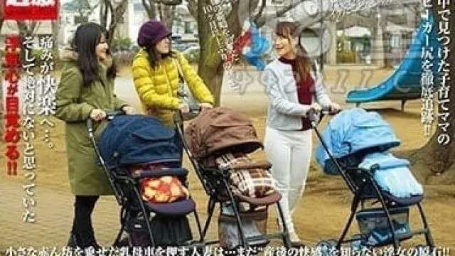 NHDTB-261 痉挛不止狂高潮婴儿车人妻