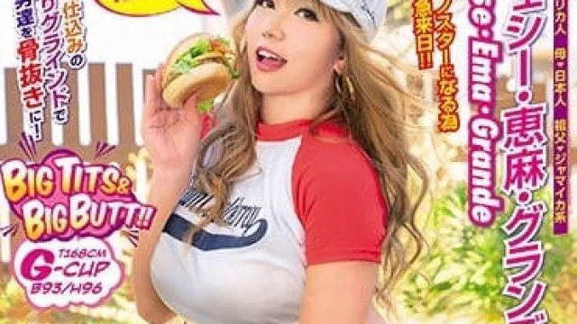 美日混血女孩出道 AVSA-135