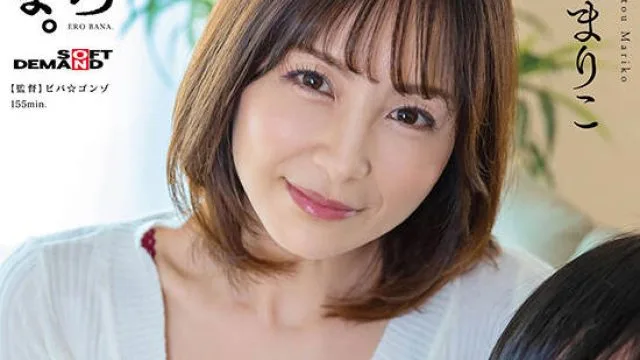 SUWK-025 近所で評判の美人主婦Mさんは、男子学生を自宅へ連れ込み不純異性交友を重ねるワ●セツ痴女おばさん 古東まりこ