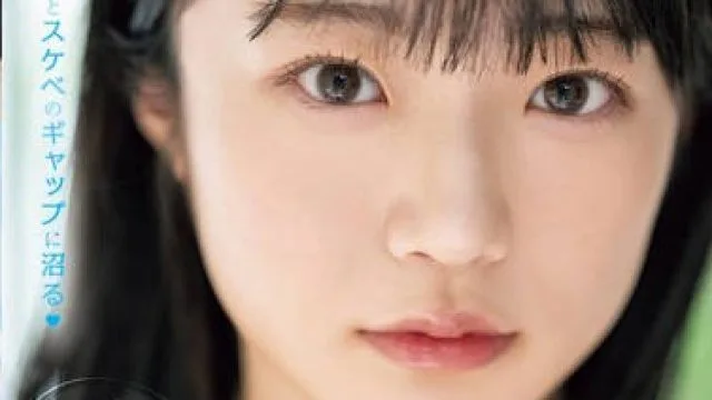 MIDV-936 新人 専属 輝星きら 銀河系オンリーワン原石 純朴とスケベのギャップに沼る
