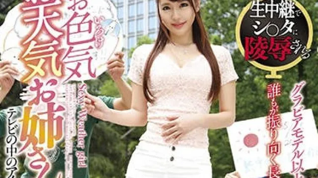 gvg-932 性感的阳光女孩-黒川さりな