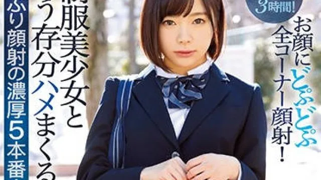 ipx-132 制服美少女-一条みお