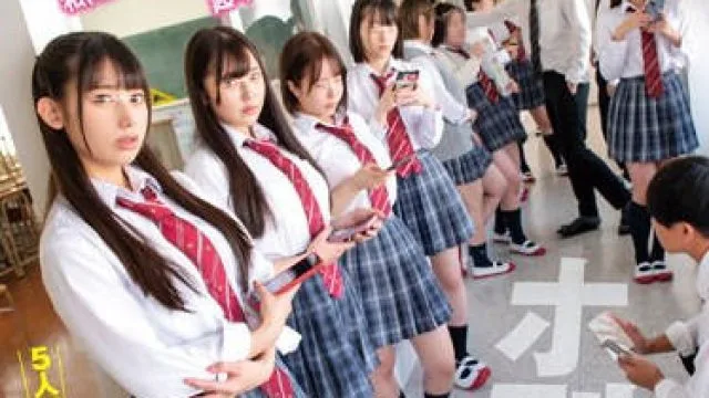 HUNTC-117 校内立ちんぼ女子〇生！ホ別1.5？校内でヤレばホテル代無料！交渉次第でNNOK！援交・パパ活する女子たちは最近公園で取り締まりが厳しく…